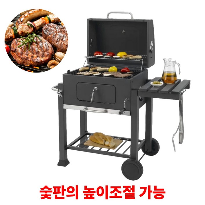 야외형 바베큐그릴 캠핑 화로 단독주택 야외정원 대형 숯불그릴 고기 불판, 1개
