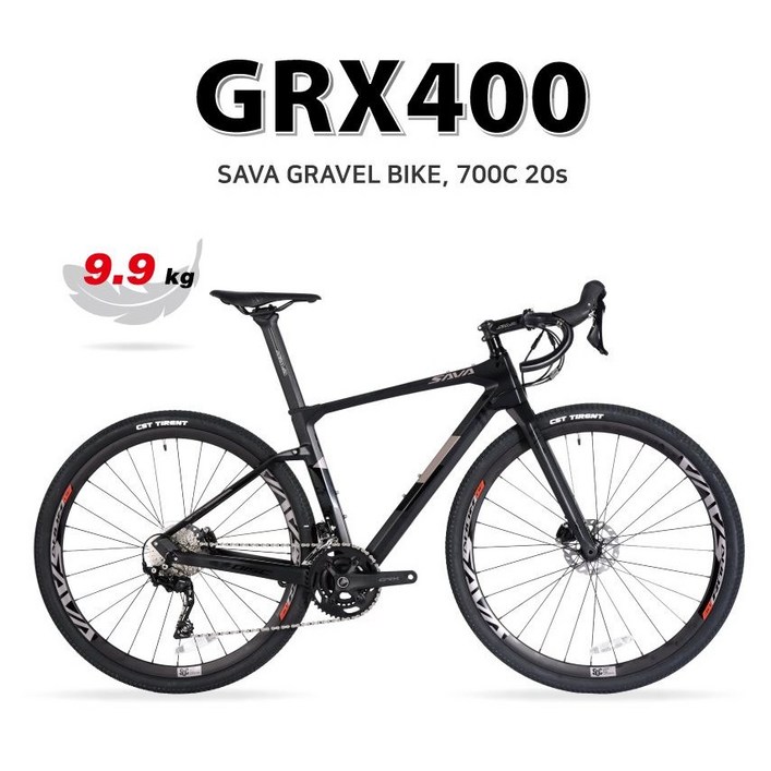 사바코리아사바 GRX400 카본 그래블자전거 시마노 GRX 20단 700C  사바자전거 100완조립