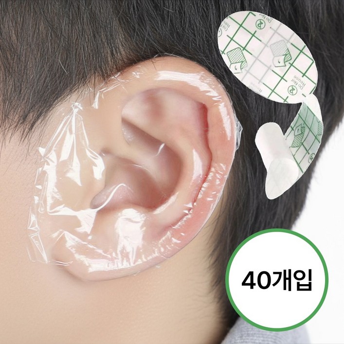 지니밸리 성인 귀 방수 스티커 목욕 밴드 귀막이 귀방수