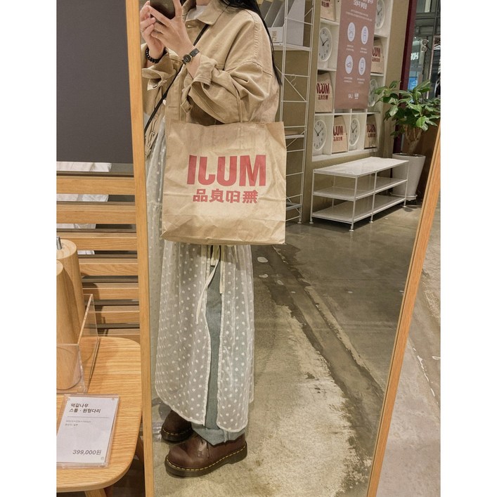 디오제니 레이스 뷔스티에 레이어드 원피스 여리 끈 나시 몸매 커버 빅사이즈 루즈핏