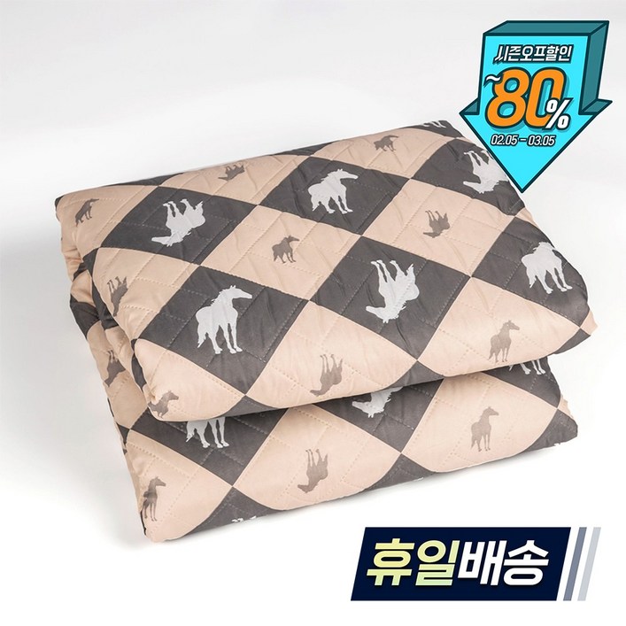 HanilMedical 카본 탄소 전기요 HL-203D