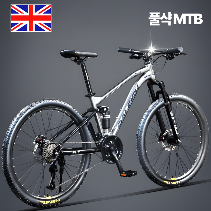 토르반 풀샥 출퇴근 27단 산악 MTB자전거