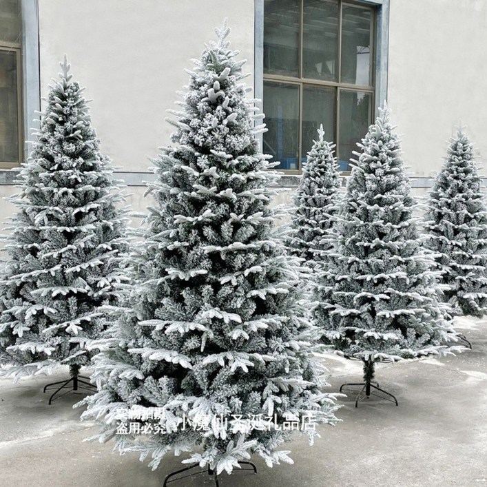 눈 대형 크리스마스 PE 트리 무장식 나무 1.5m 1.8m 2.1m 3m