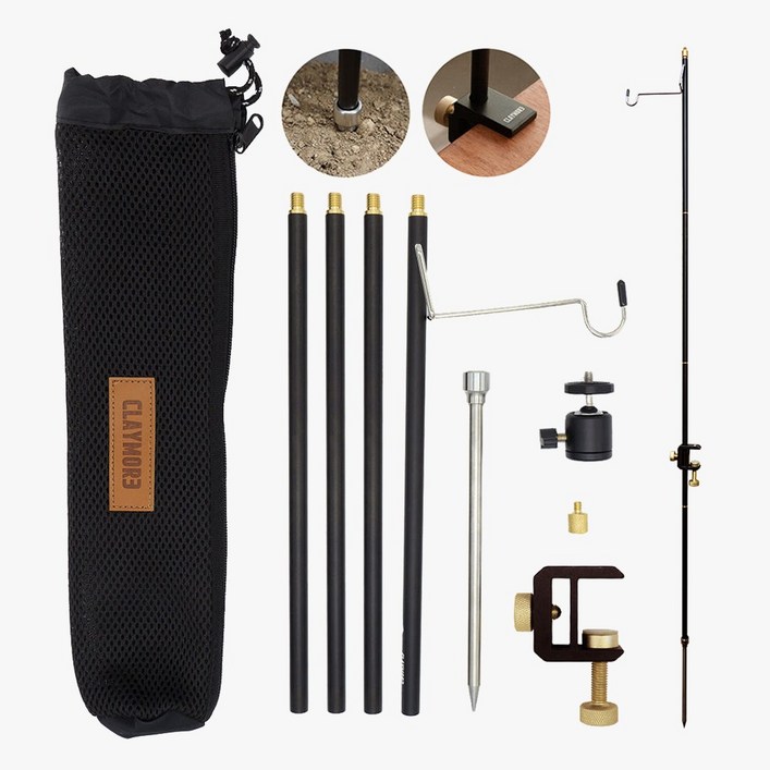 크레모아 멀티파일 드라이버 높이조절 랜턴걸이 멀티 스탠드 4단