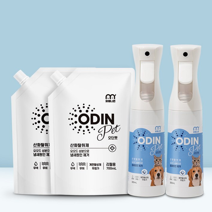 미국 아마존 판매 1위 동일성분 휴매니존 실속형 구성 오딘펫 300ml 2 700ml 2 강아지 고양이 소변 오줌 배변냄새 제거 미국 아마존 판매 1위 동일성분 휴매니존 실속형 구성 오딘펫 300ml 2 700ml 2 강아지 고양이 소변 오줌 배변냄새 제거