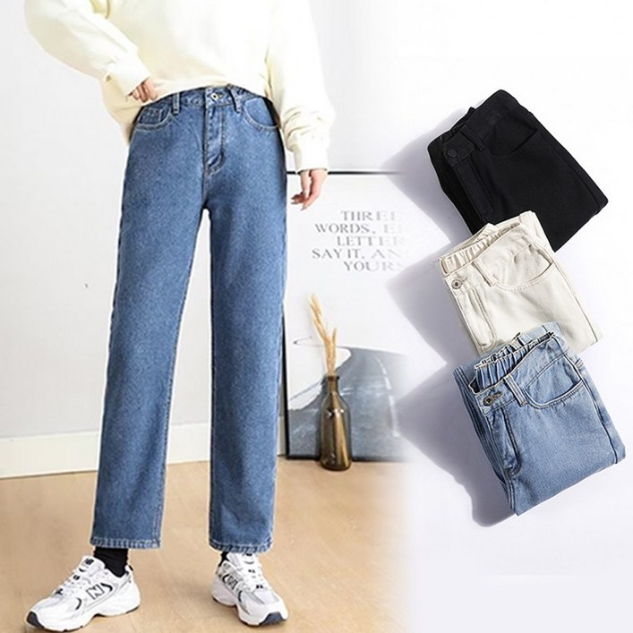 [출동}여자 키작녀 일자 데님팬츠 9부 뒷밴딩 청바지 진청 연청 블랙진