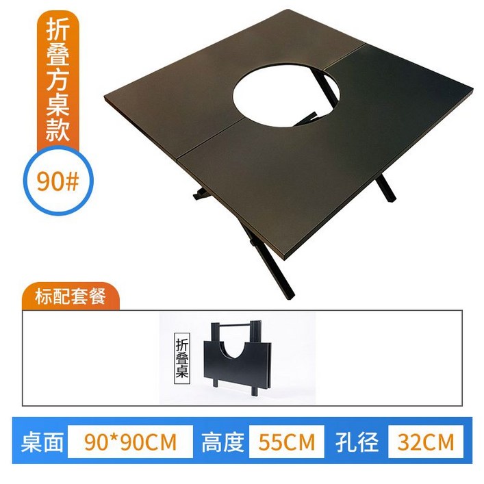 야외 접이식 바베큐 그릴 테이블 랙 피크닉 휴대용 불판 꼬치 화로대 불멍
