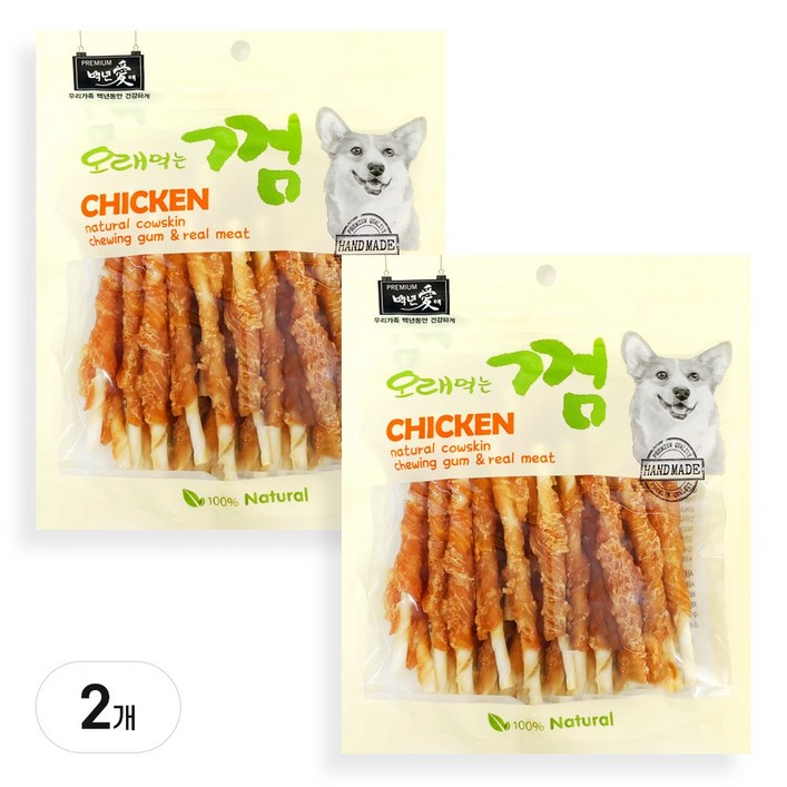 백년애 고기가 2배 이상 말린 오래먹는 개껌 강아지 간식 껌 치석 제거, 1세트