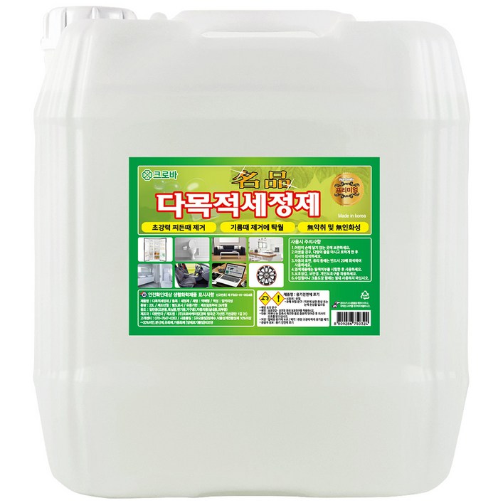 크로바 다목적세정제, 1개, 20L