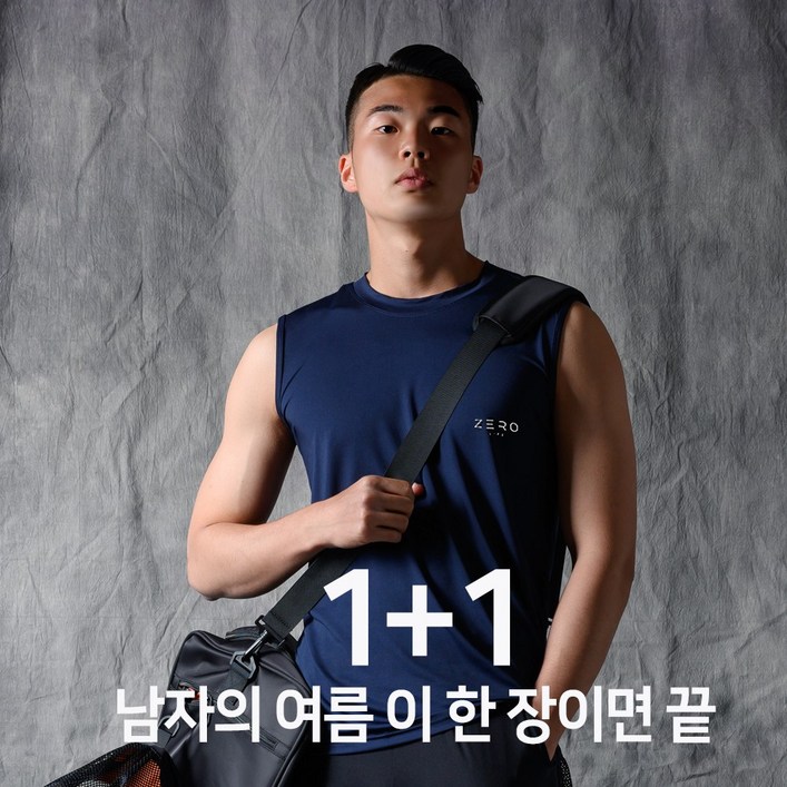 11 제로라이프 냉감 기능성 남성용 쿨 민소매 나시