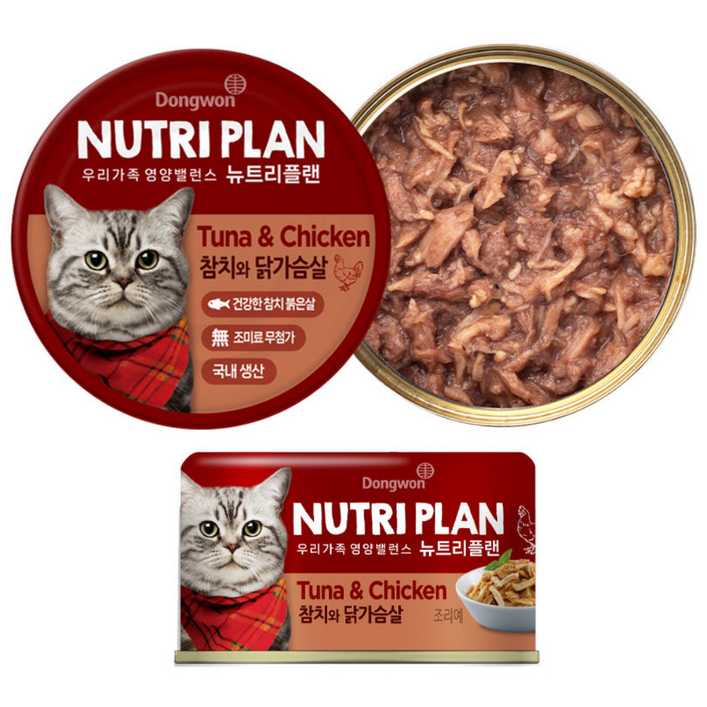 동원 뉴트리플랜 대용량 고양이캔 참치와닭가슴살 24개, 160g, 24개, 참치와닭가슴살
