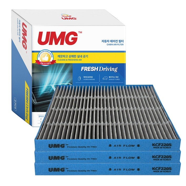 팰리세이드더뉴팰리세이드  KCF2204C, 자동차 에어컨필터 활성탄 냄새차단 탈취 PM2.5, 1개, 팰리세이드더뉴팰리세이드KCF2204C