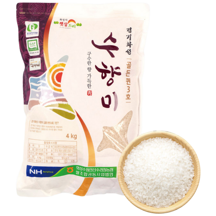 수라청농협 수향미/ 2024년산/GAP인증/ 구수한 누룽지향쌀, 4kg, 1개, 상등급