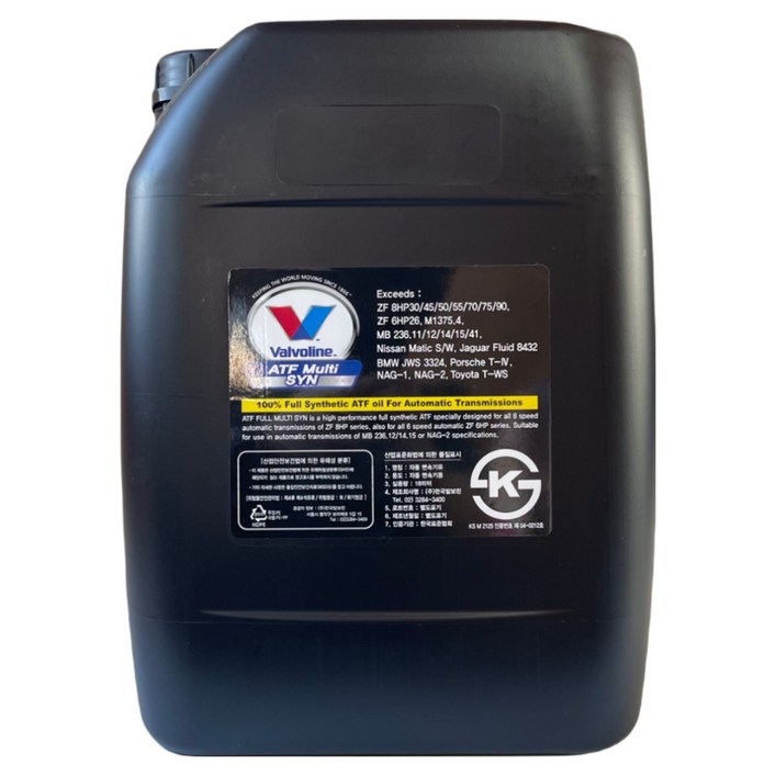 발보린 ATF 풀 멀티 씬 18L 68단 자동미션오일