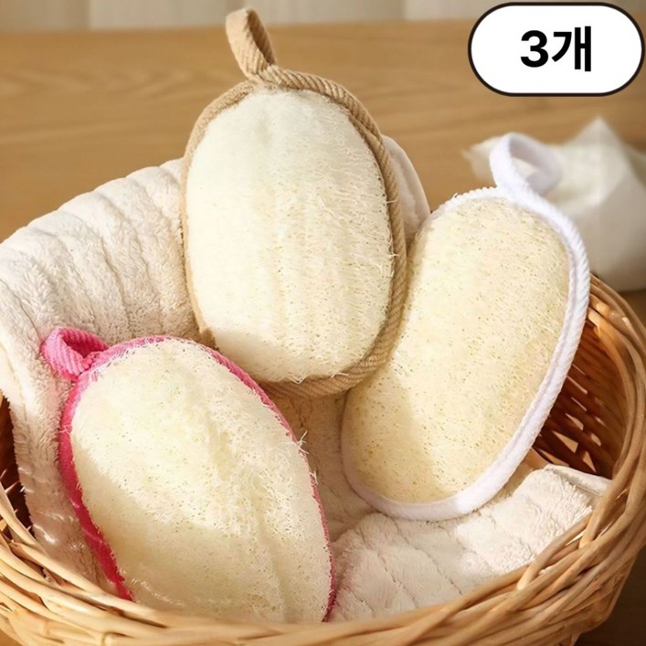 하임리프 부드러운 각질제거 천연루파 샤워타월, 혼합, 1세트, 3개입