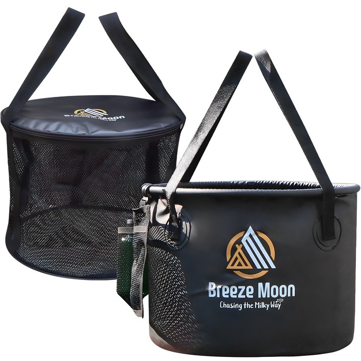 브리즈문 캠핑 설거지통 가방 30L  건조망  세제통 앤 망 풀세트