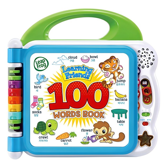 립프로그 100 워드북 단어