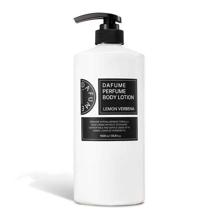 다퓸 퍼퓸 바디로션 레몬버베나향