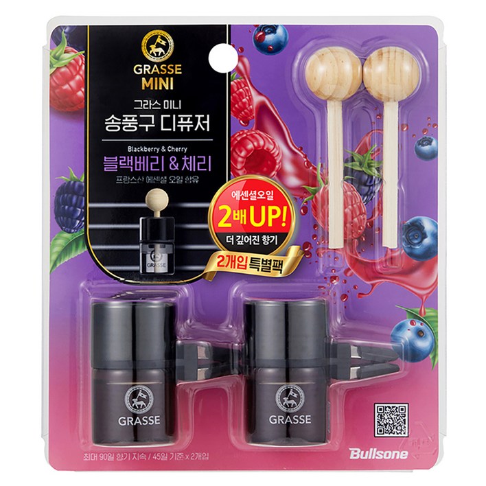 불스원 그라스 미니 송풍구 차량용 디퓨저 10ml x 2p 불스원 그라스 미니 송풍구 차량용 디퓨저 10ml x 2p