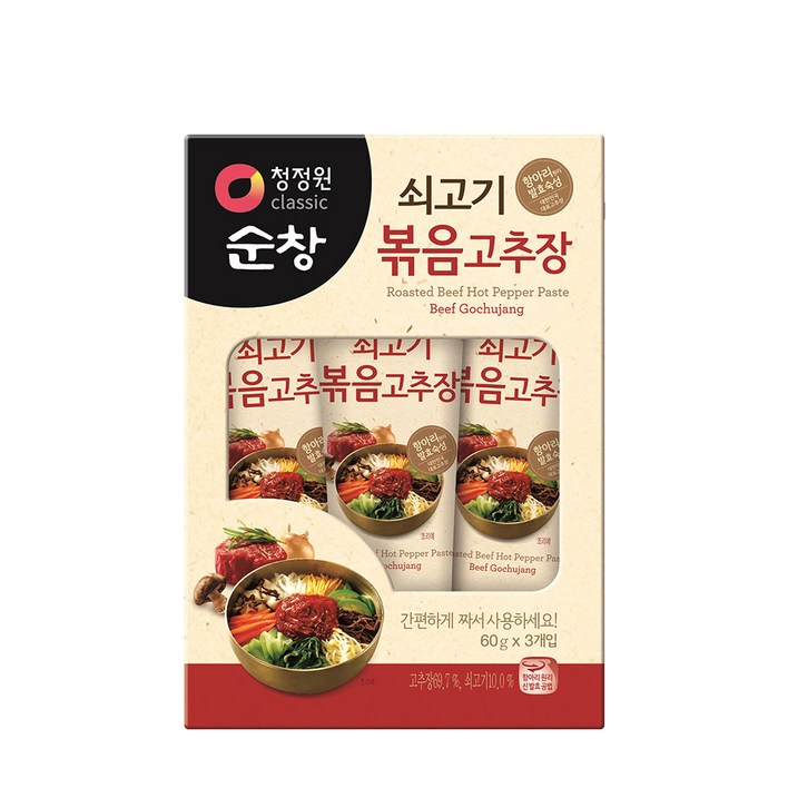 청정원순창 쇠고기 볶음 고추장