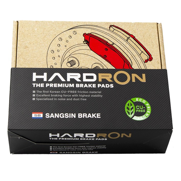 하드론 프리미엄 앞 브레이크패드