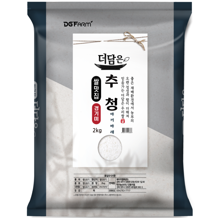 대구농산 경기미 추청 아끼바레 쌀, 2kg(특등급), 1개 20230618