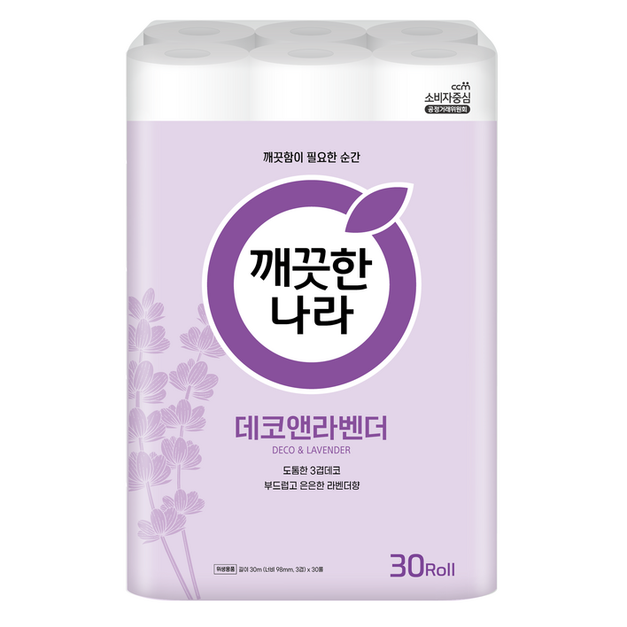 깨끗한나라 3겹 데코앤라벤더 롤화장지 30m