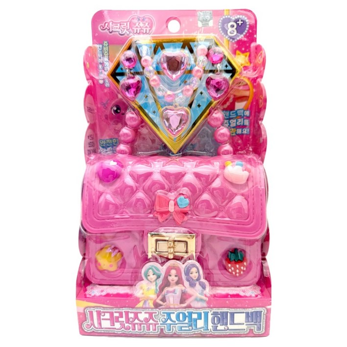 나이스토이 시크릿쥬쥬 주얼리 핸드백