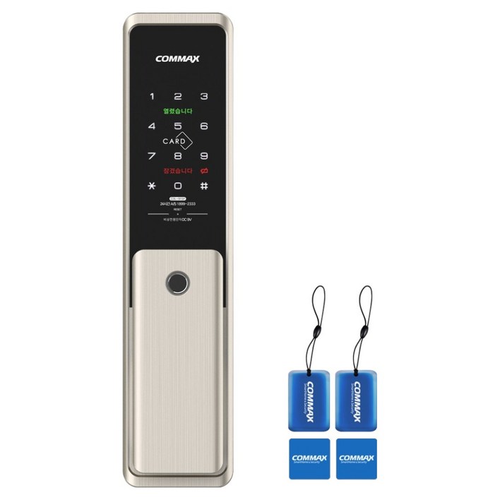 COMMAX 무타공 지문인식 푸시풀 도어락 CDL-915P
