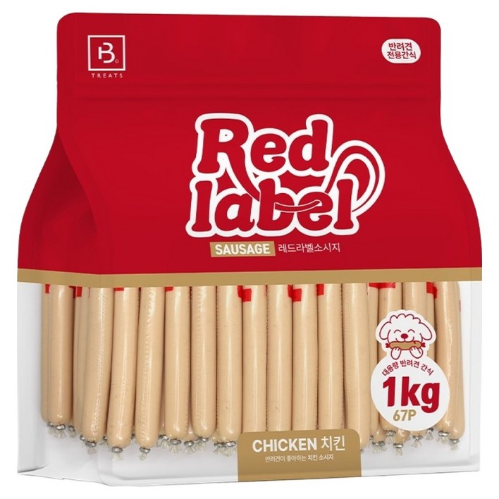 브리더랩 강아지 레드라벨 소시지 치킨 간식