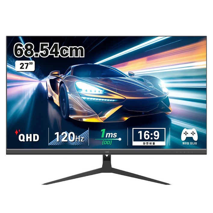 디엑스 QHD 120Hz 게이밍 컴퓨터 모니터, 68cm, DX270QHD120일반
