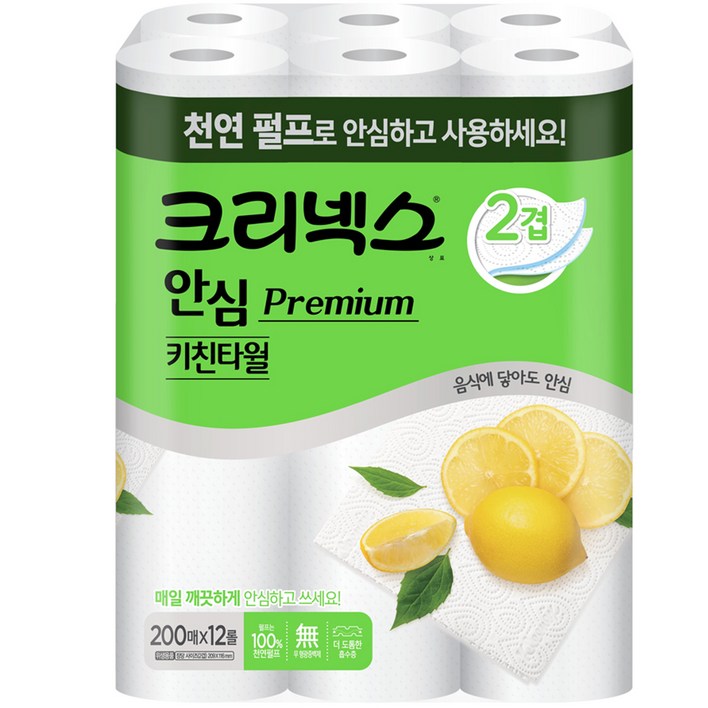 크리넥스 안심 프리미엄 키친타월 200매, 200개입, 12개