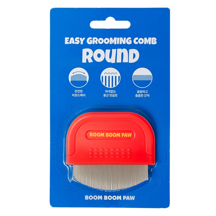 붐붐포 반려동물 이지 클린 그루밍 눈꼽빗 둥근 라운드 6.5 x 5.5 cm