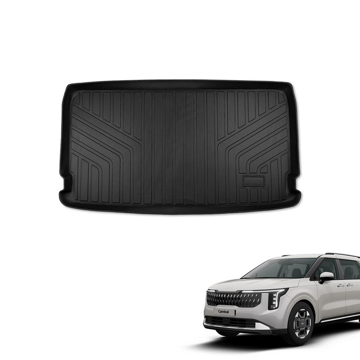 KHAN TPE 트렁크 매트 9인승