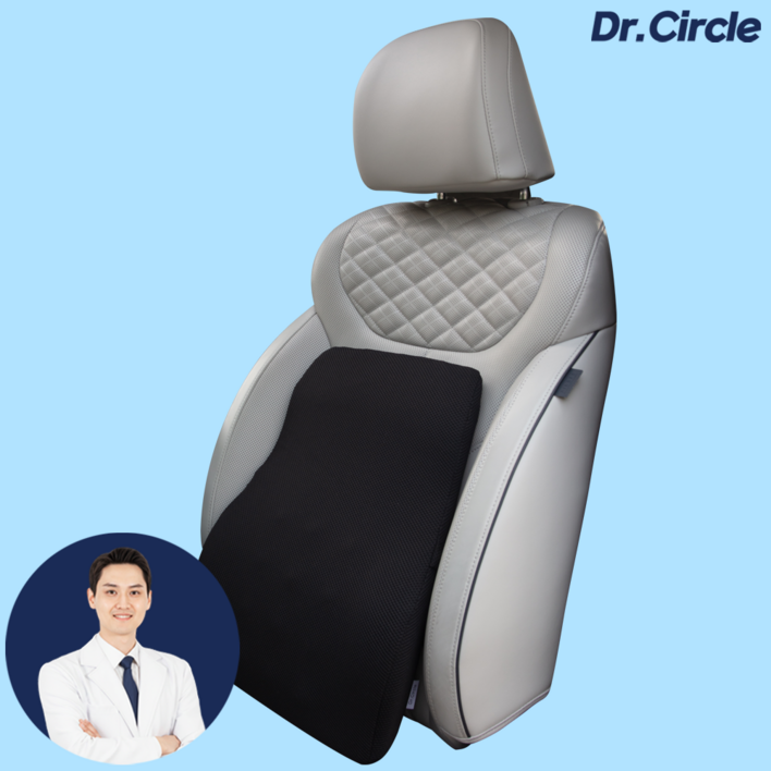 닥터써클 차량용 등쿠션 자동차 허리쿠션 운전석 요추 등받이 받침대 운전, 1개