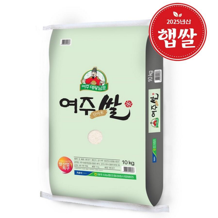[2025년산 햅쌀][당일도정] 대왕님표 여주쌀(추청), 특등급, 10kg, 1개