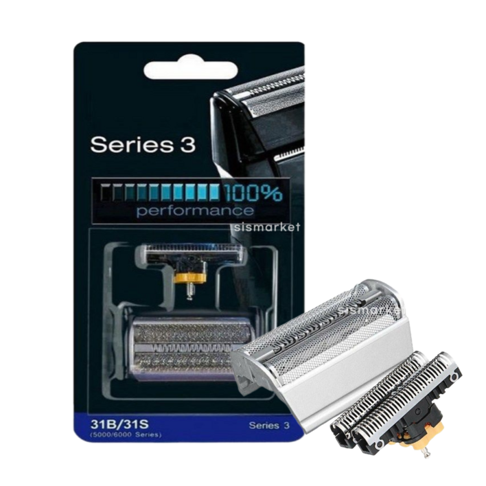 브라운 면도기3 면도날 시리즈3 31S 31B 면도기날 날망 호환용, 1개