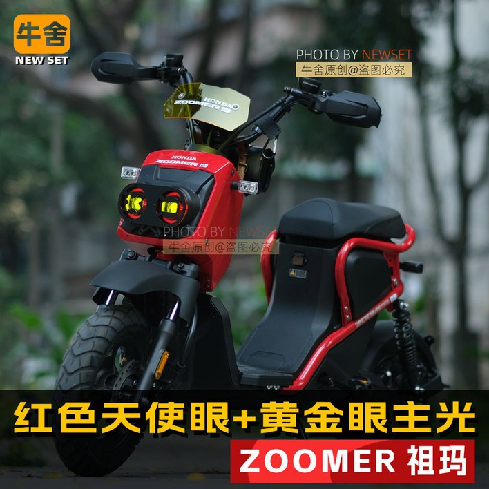 자전거 전동 줌머 팻바이크 40km 60V100ah H3 킥싸다KSD-Si8 K6F