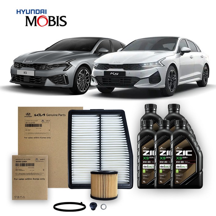 3세대 K5 DL3 하이브리드 2.0 1926년식 순정필터지크합성유 5L