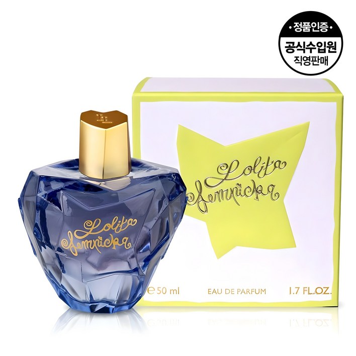 [공식수입원] 롤리타렘피카 EDP