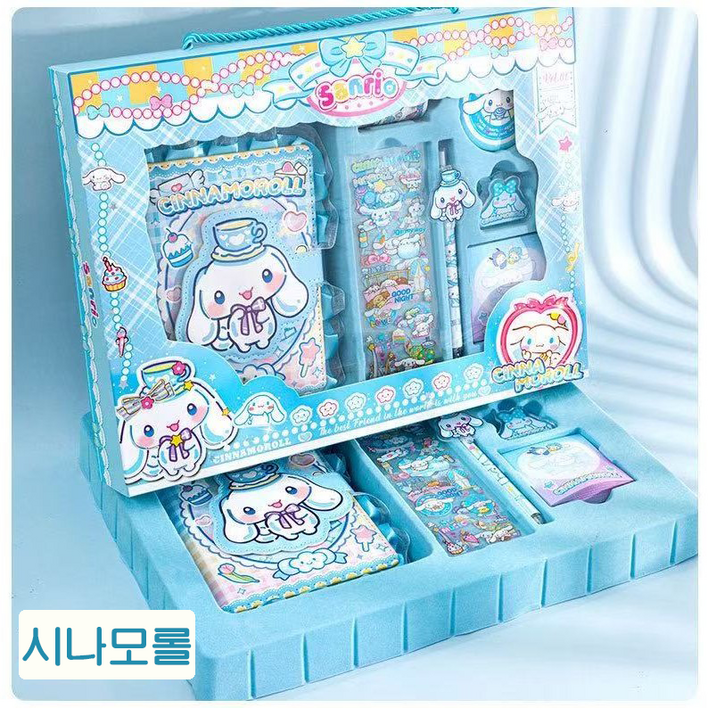 산리오 레이스북 다이어리 꾸미기 선물세트 DIY, 시나모롤