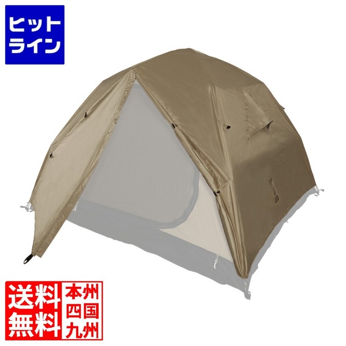 DOD 도플갱어 캥거루 원터치 텐트 TF3619TN 플라이시트 M