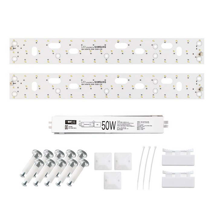 투원라이팅 가정용 삼성 칩 LED 조명 모듈 등 교체 세트 거실등 주방등 540x70mm 2장 50W, 1개, 주광색