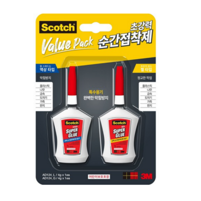 3M 스카치 접착제 멀티팩 액상형 + 젤형