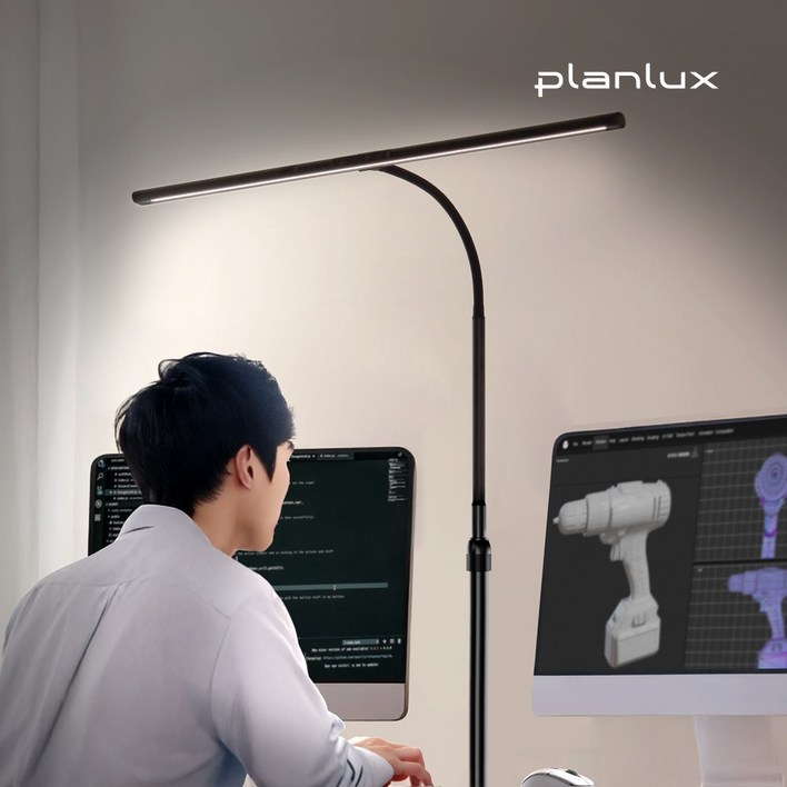 플랜룩스 모티프로 높이조절 스탠드 클램프 타입 와이드 LED 집게 공부 조명