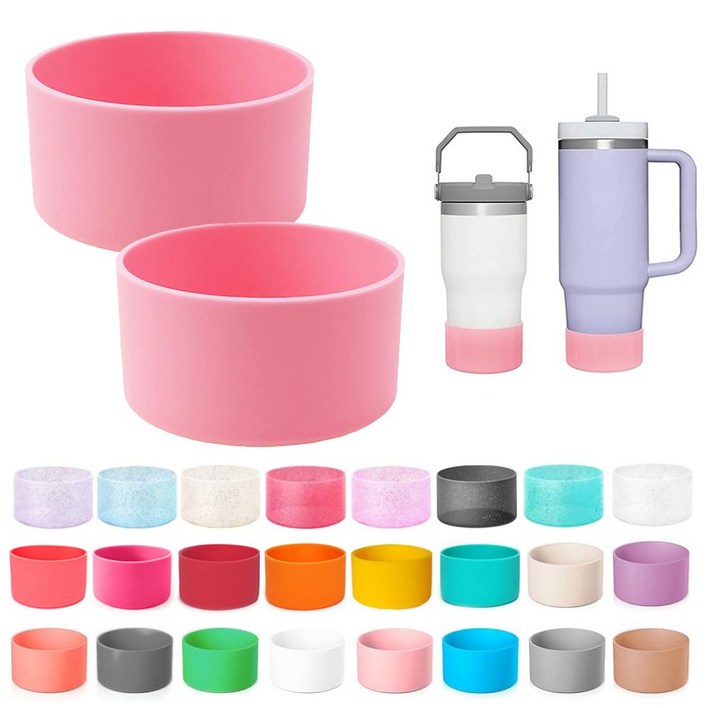 DQmall 스탠리텀블러 호환 BPA FREE 부츠 보호대 실리콘 커버