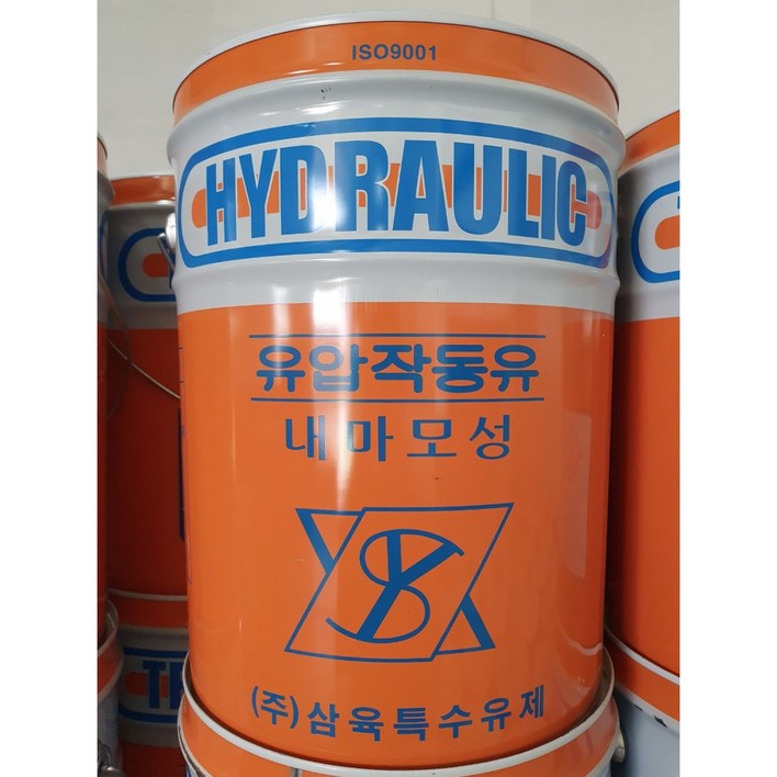 당일발송 삼육 유압작동유 점도선택 32, 46, 68, 삼육특수유제, 다목적 유압유, 유압작동유 20L, 1개 당일발송 삼육 유압작동유 점도선택 32, 46, 68, 삼육특수유제, 다목적 유압유, 유압작동유 20L, 1개