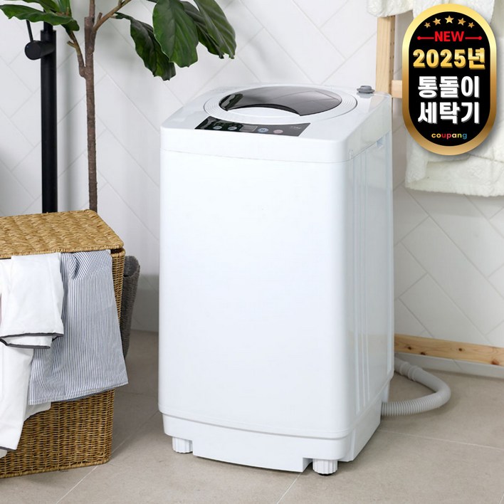 <신규한정>대웅 전자동 세탁기 3.5kg, 화이트, DWW-M500WS, 화이트