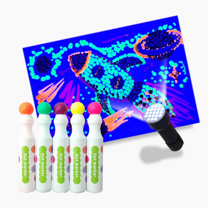 따블리에 잘지워지는 형광 도트 물감 마카+UV랜턴(건전지미포함), 1개세트+UV랜턴, 1세트
