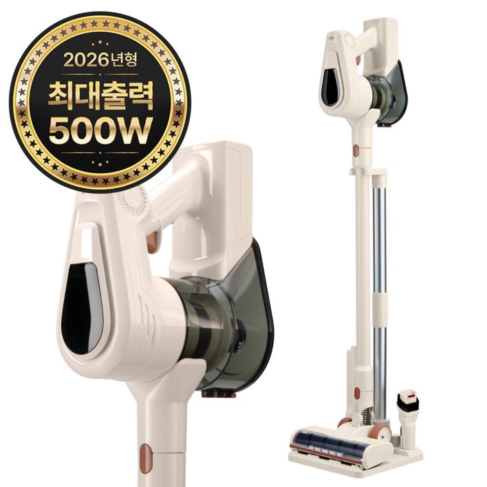 틸루 스톰 2026년형 최신형 500W BLDC 무선 스틱 청소기 자동충전 거치대 + 다양한 구성품